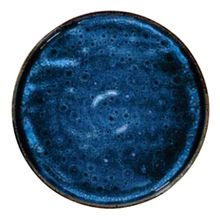 Product image of Kutahya 24 სმ ფაიფურის თეფში