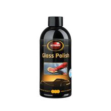 Product image of AUTOSOL მინის პოლირების პასტა