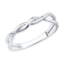 Product image of REDBERRY ვერცხლის ბეჭედი