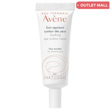 Product image of AVENE ESSENTIAL SOIN APAISANT CONTOUR DES YEUX თვალის კრემი მგრძნობიარე კანისთვის
