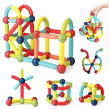 Product image of საბავშვო სათამაშო მაგნიტური ბურთები
