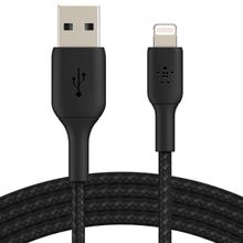 Product image of BELKIN CAA002BT1MBK USB კაბელი