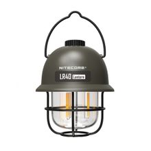 Product image of Nitecore LR40 Green ფარანი