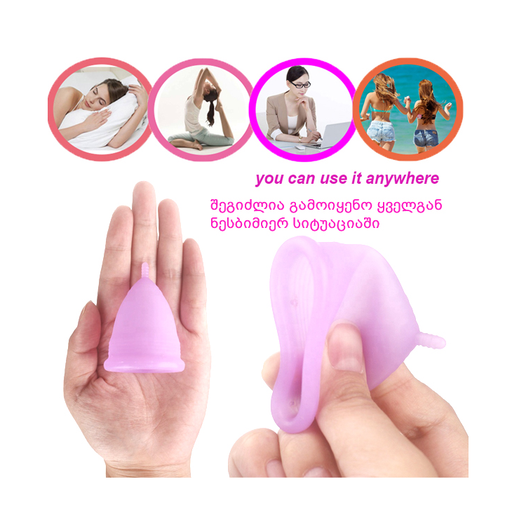 kiku-menstrualuri-chiqa-photo-2