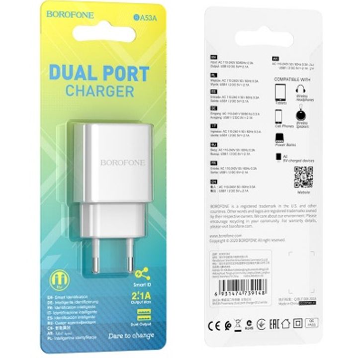 borofone-charger-ba53a-powerway-dual-port-charger-euwhite-photo-2