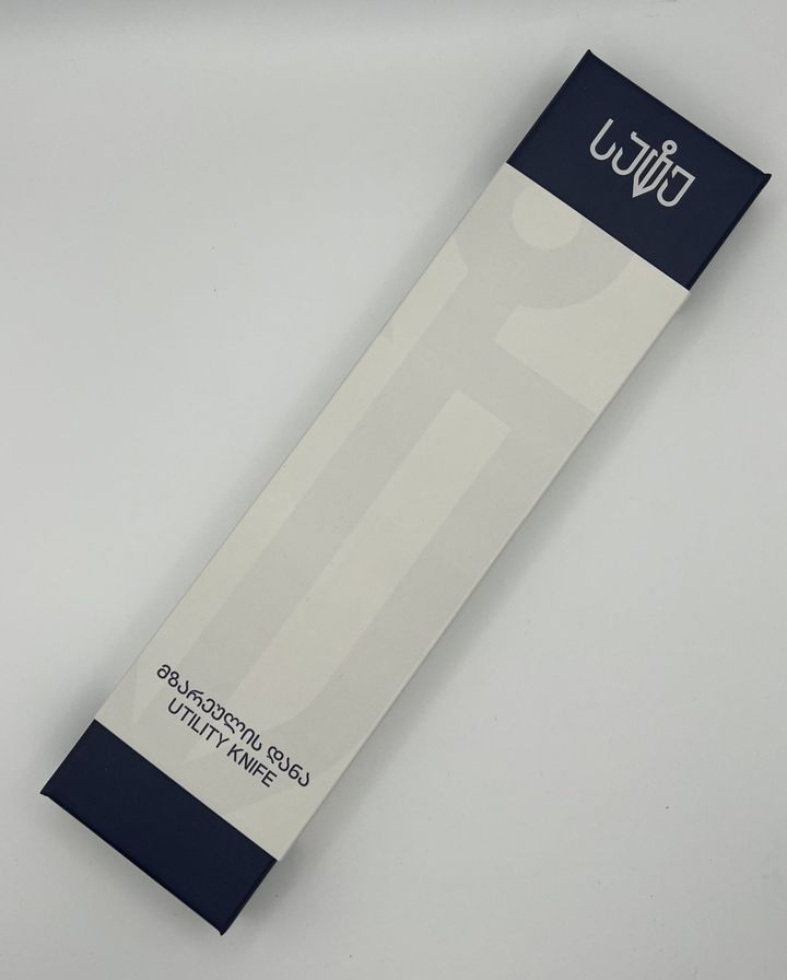 utility-knife-150-mm-sate-mzareulis-dana-photo-4