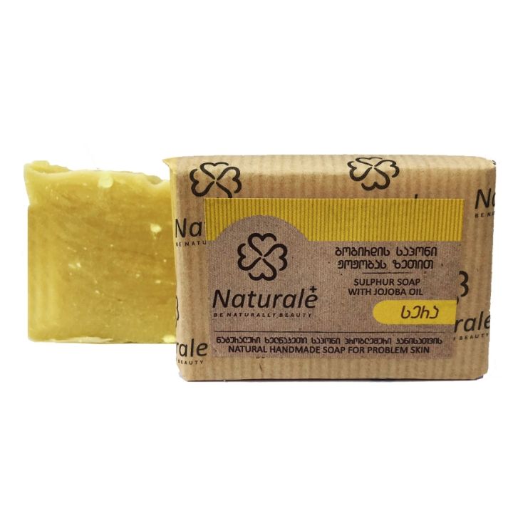 naturale-gogirdis-saponi-zhozhobas-zetit-photo-3