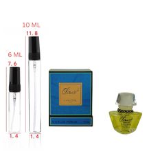 Product image of LANCOME CLIMAT  ზეთოვანი სუნამო