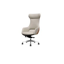 Product image of MY OFFICE გორგოლაჭებიანი სავარძელი