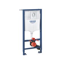Product image of ჩასაშენებელი ჩამრეცხი მექანიზმი ღილაკით 38956000