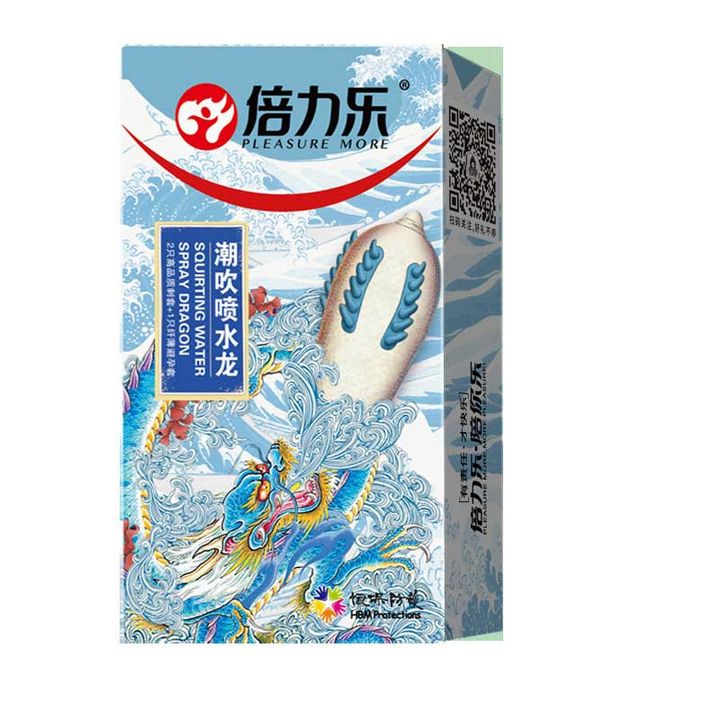 squirting-water-spray-dragon-bususebiani