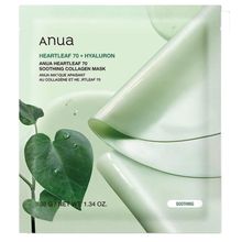 Product image of Anua Heartleaf 70 Soothing Collagen Mask სახის ნიღაბი