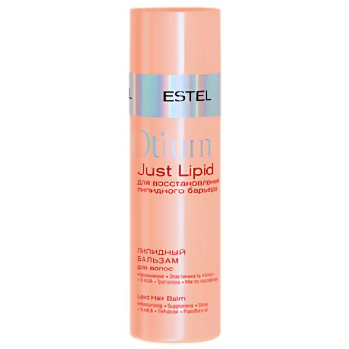 estel-otium-just-lipid-hair-balm-200ml-tmis-konditsioneri