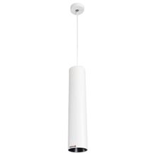 Product image of LINUS LED PENDANT 7W 3000K თეთრი ჭერის დაკიდული სანათი