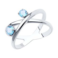 Product image of REDBERRY ვერცხლის ბეჭედი