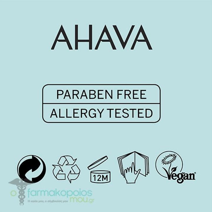 ahava-mineral-shampoo-shampuni-400ml-photo-3