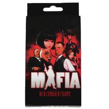 Product image of სამაგიდო თამაში MAFIA