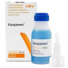 Product image of სისხლის შემაჩერებელი სითხე კაპრამინი