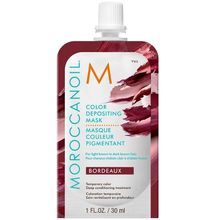 Product image of Moroccanoil Color Depositing Mask 30მლ თმის ნიღაბი