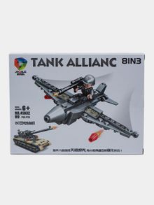 Product image of SWAT Commando სამხედრო კონსტრუქტორი