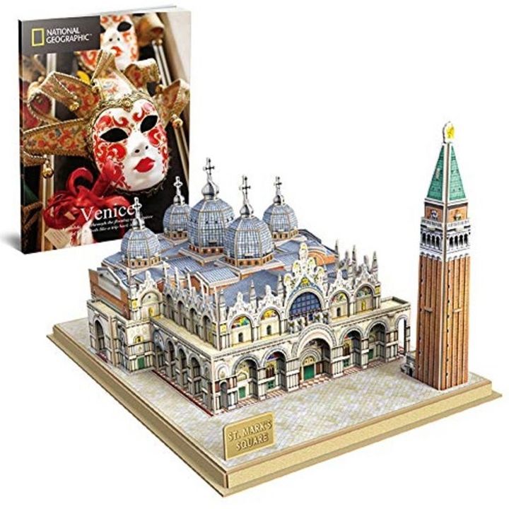 national-geographic-3d-puzzle-venice---st-marks-square-photo-3