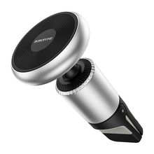 Product image of BOROFONE HOLDER BH47 Cool move air outlet magnetic car HOLDER  extended versionblack silver