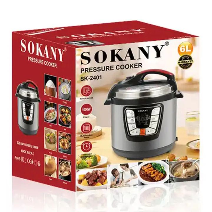 sokany-sk-2401-multisakharshi-qvabi-photo-4