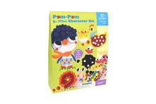 Product image of TOOKY LAND Pom-Pom Character Kit — ფუმფულა პერსონაჟების შემოქმედებითი ნაკრები