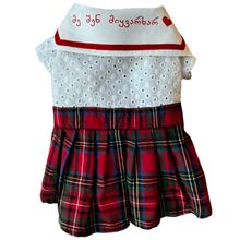 Product image of PETSUP ძაღლის, კატის  ტანსაცმელი