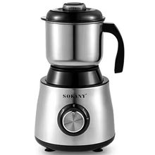 Product image of SOKANY SK-156 ელექტრო საფქვავი