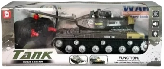 distantsiuri-martvis-sabrdzolo-tanki-ganatebita-da-khmit---sakhaliso-efeqtit-gh-akx529-2