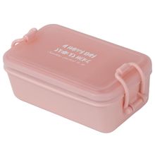 Product image of MINISO Macaron Series Lunch Box 500მლ (Pink) კონტეინერი