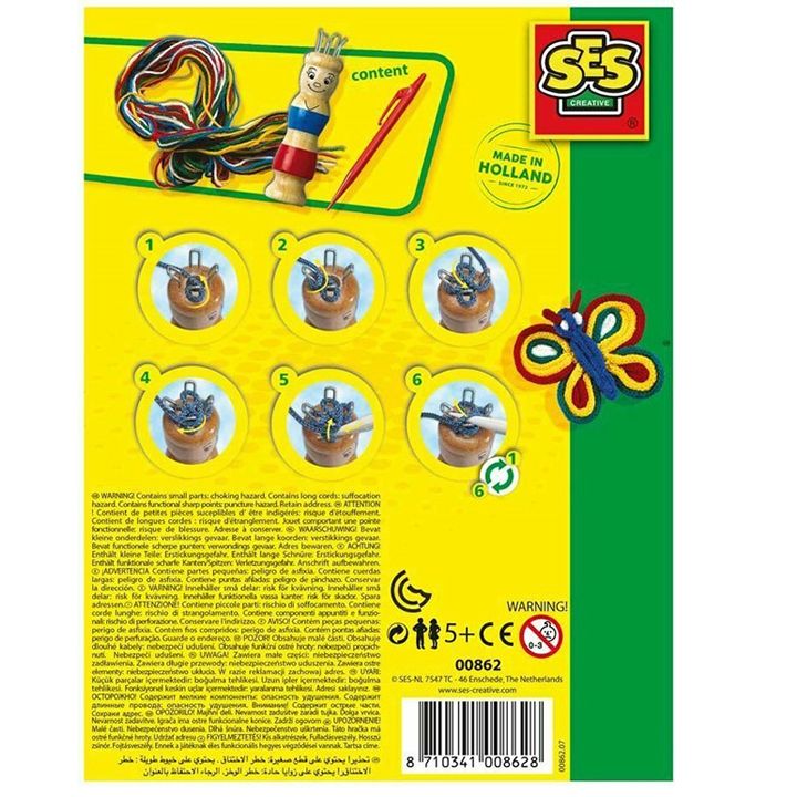 ses-saqsovi-nakrebi-photo-2