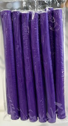 Product image of EURO STIL თმის სახვევი