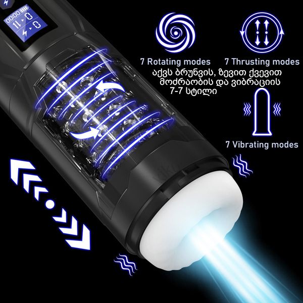 kiku-falkon-9-masturbatori-photo-3