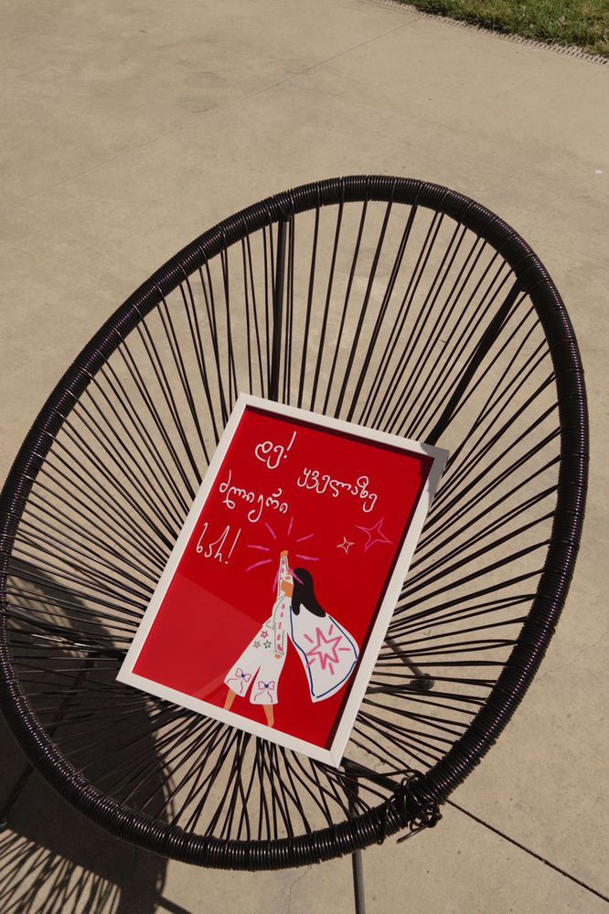 de-qvelaze-dzlieri-khar-a3-posteri-charchoti-photo-4