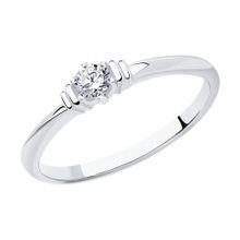 Product image of SOKOLOV Diamond თეთრი ოქროს ბეჭედი