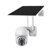 Product image of კამერა გარე სათვალთვალო Smart Home IP66 4MP Wireless Wi-Fi  Motion & PIR Detection მზის პანელით