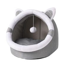 Product image of კატის საწოლი - (S)