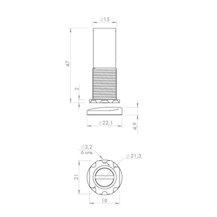 fantom-max-inox2-karis-ukhilavi-magnituri-stoperi-photo-3