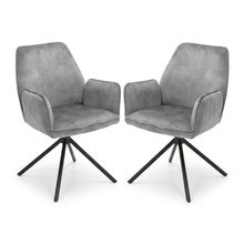 Product image of SHINA FURNITURE 2 ცალი სავარძელი