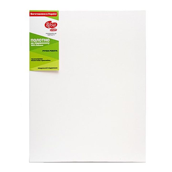 rosa-gallery-extra-fine-grain-20x20sm-tilo-charchoze-akrilis-gruntit