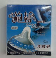 Product image of ბუსუსებიანი პრეზერვატივი blue