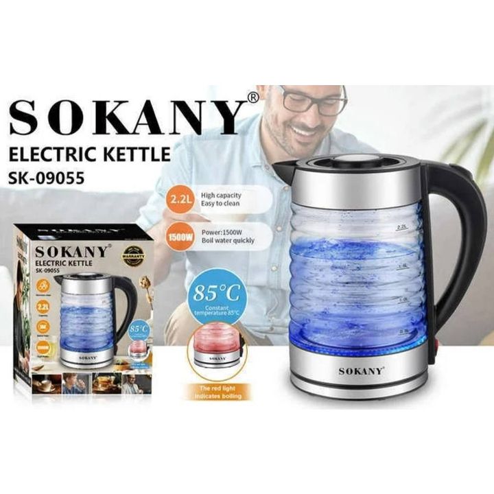 sokany-sk-09055-22l-eleqtro-chaidani-photo-2