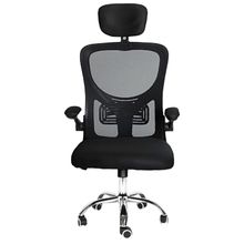 Product image of საოფისე სკამი HC-B24