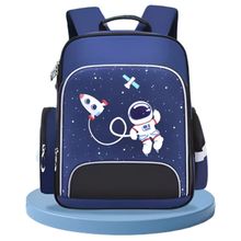 Product image of Cosmonaut სასკოლო ჩანთა