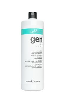 Product image of GEN US  შამპუნი ინტენსიური აღმდგენი 1 ლ