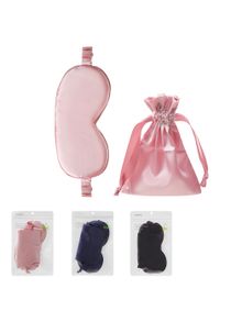 Product image of თვალის ნიღაბი/Eye mask