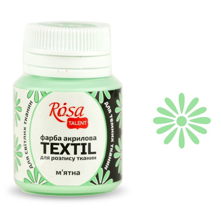 rosa-talent-mint-20ml-teqstilis-saghebavi-photo-2