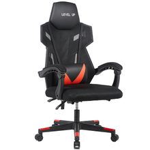 Product image of LEVEL UP CHAIR 8 Gaming სავარძელი